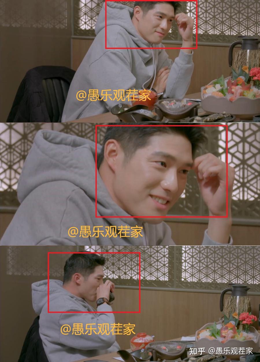 更是在后面,吴永恩听到王子文亲口承认以后,表现出