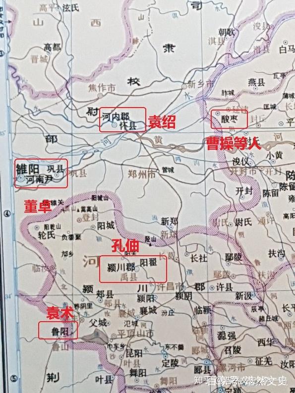 说三国袁绍袁术本是兄弟同朝为官却因两件事情反目成仇