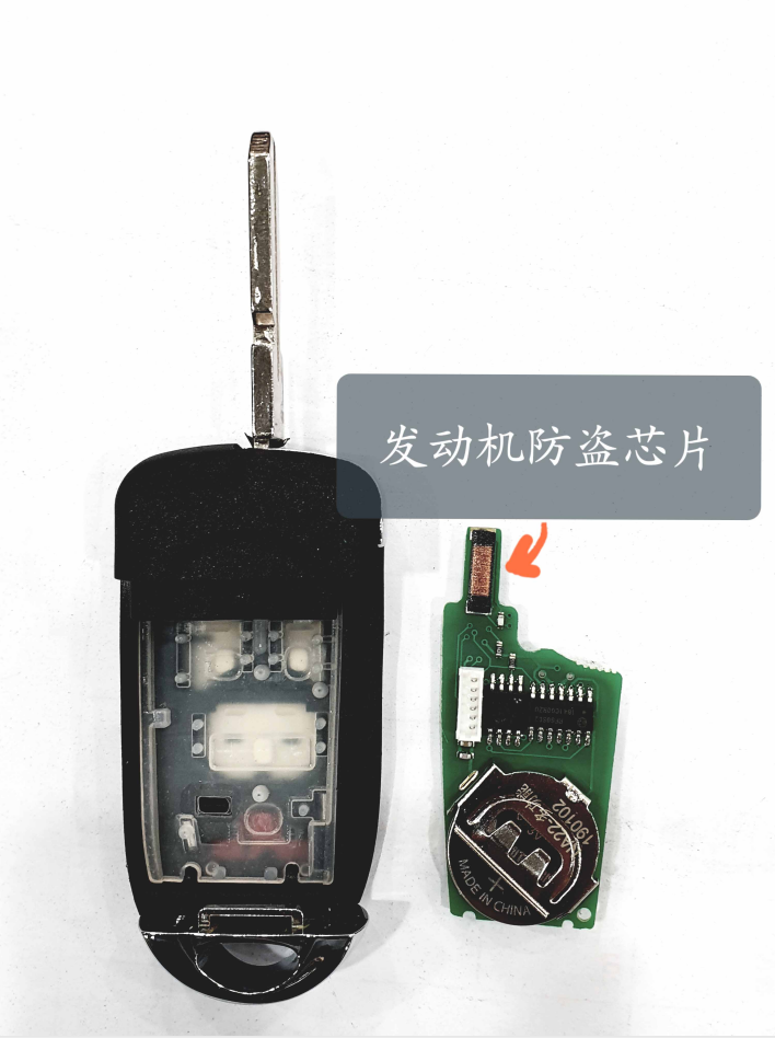 纯干货关于手机控车埋钥匙的那些事儿