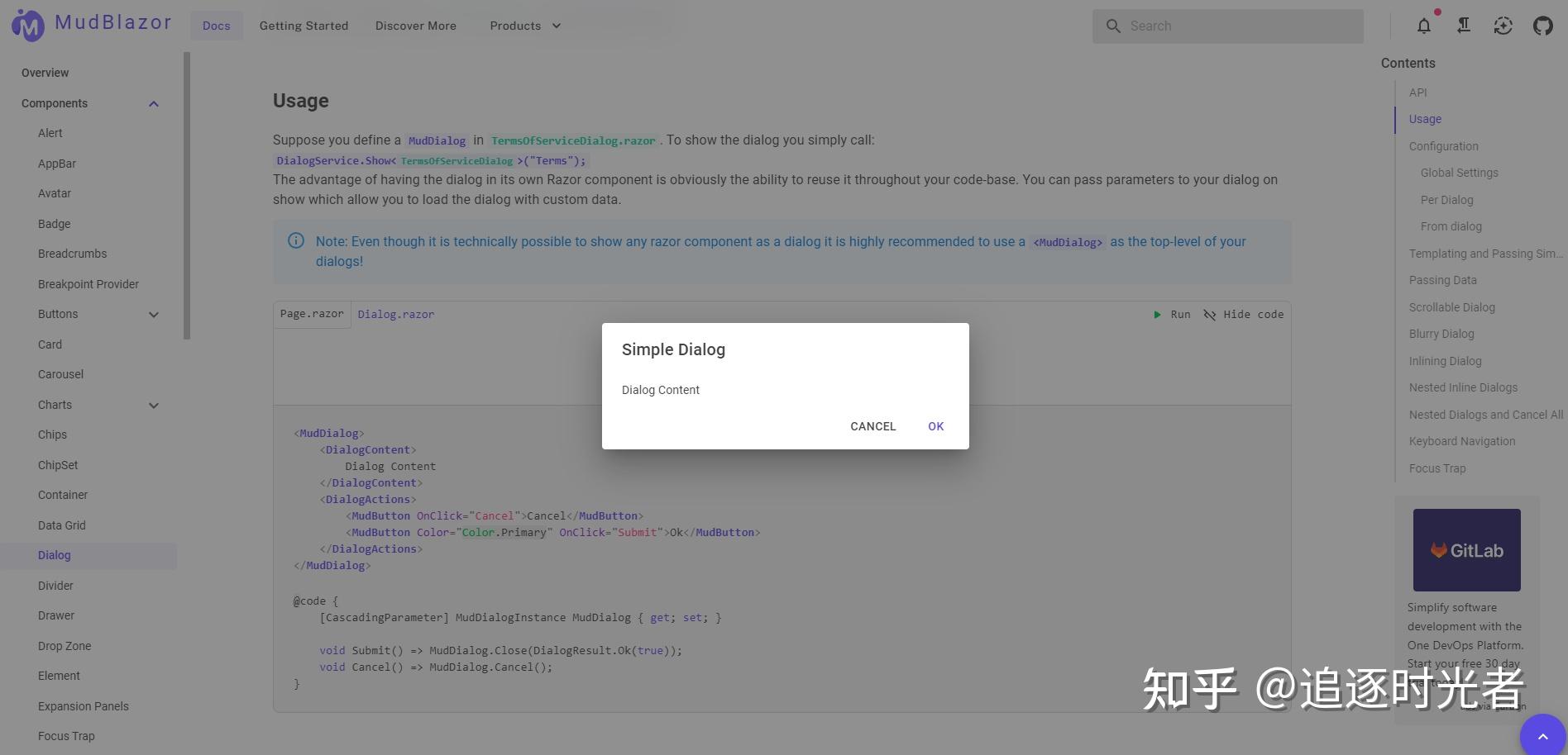  blazor ui 