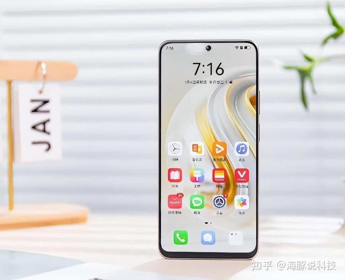 67华为畅享70 pro有自己的核心技术.