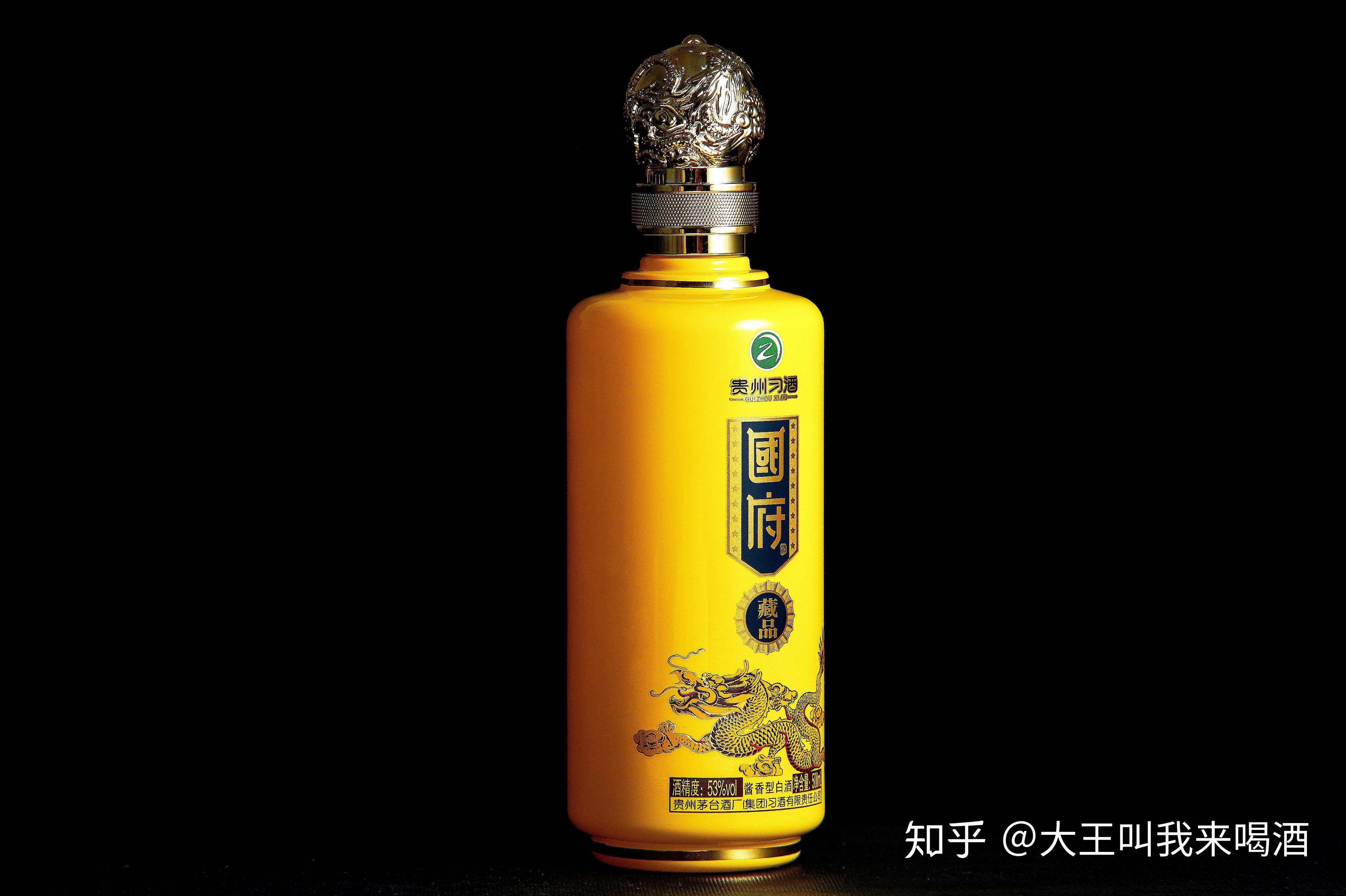 习酒国府酒好喝吗给您解惑