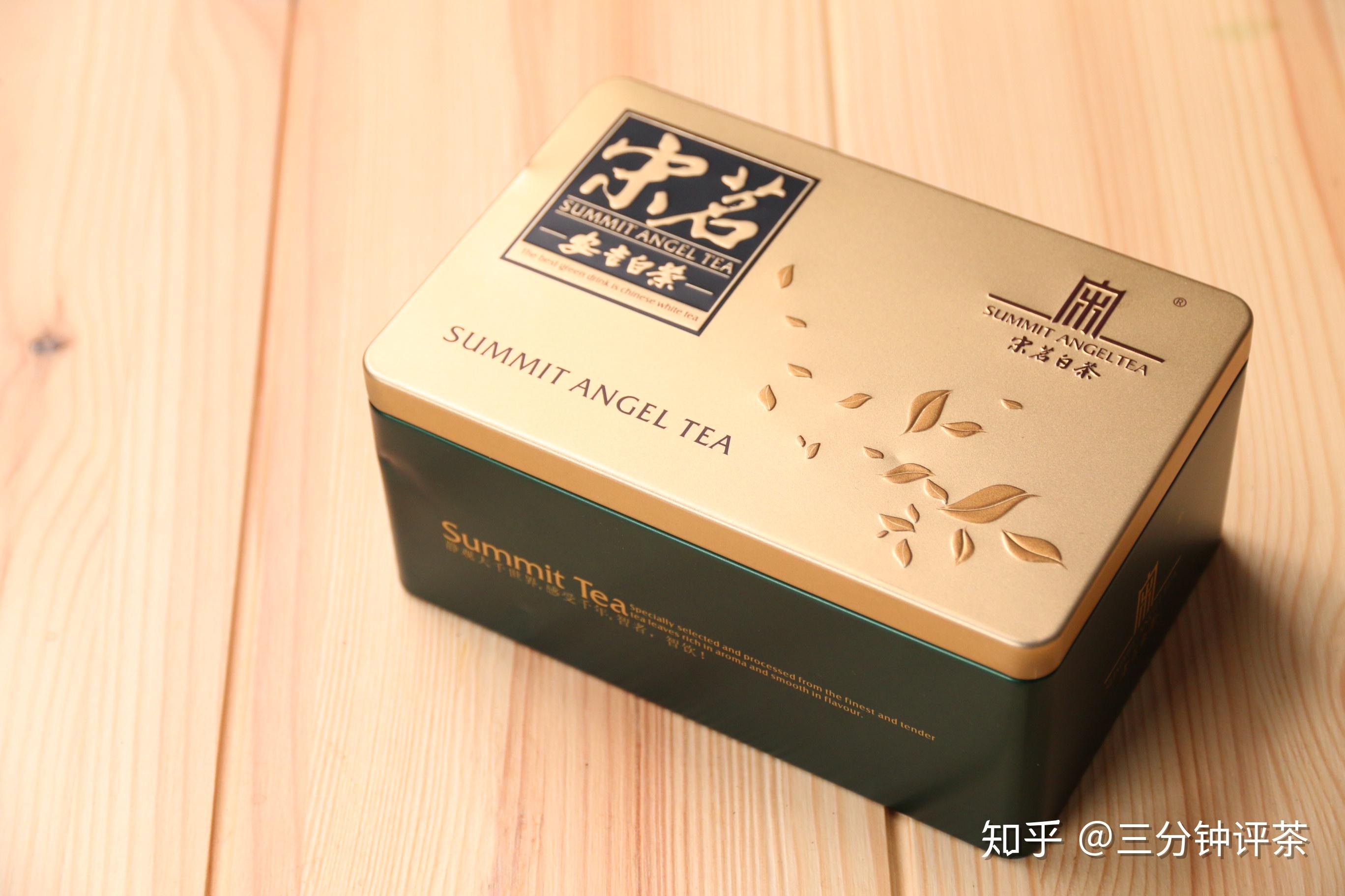 2019安吉白茶评测宋茗pk极白明前精品级