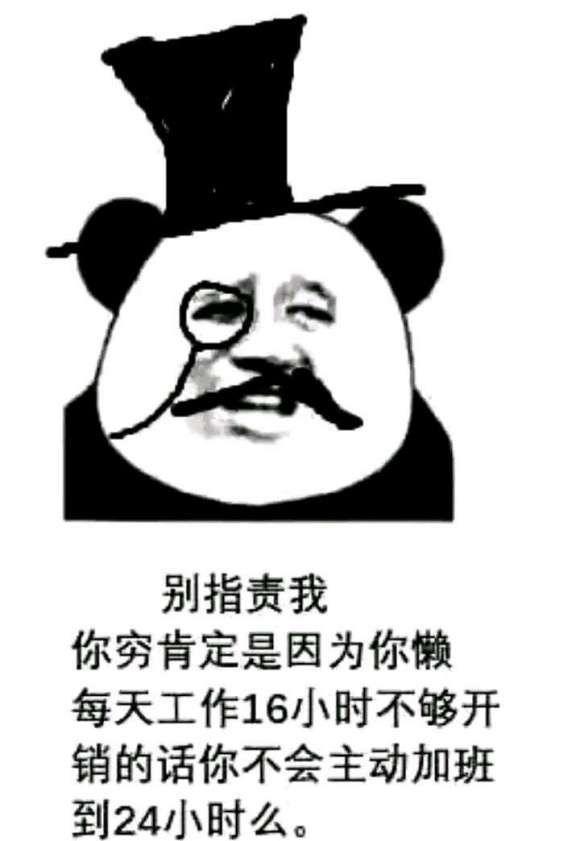 204 人赞同了该文章沉迷金融和写故事搞外快,不务正业的爱c程序猿一枚