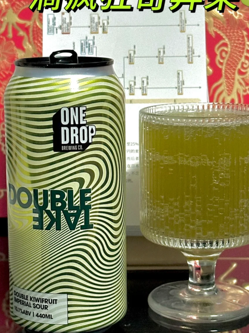 喝够100款精酿之OneDrop一滴 - 知乎