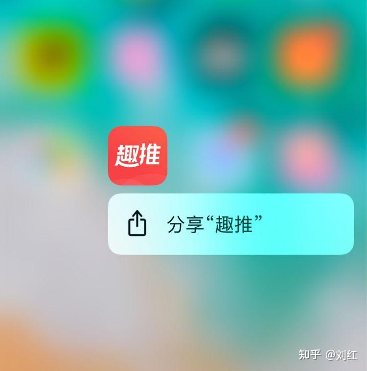 微商必备软件排行榜