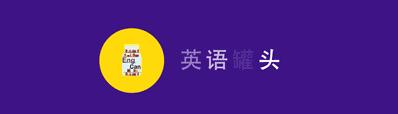 都是“到达”，arrive/reach/get有区别吗？母语者都会错！ - 知乎