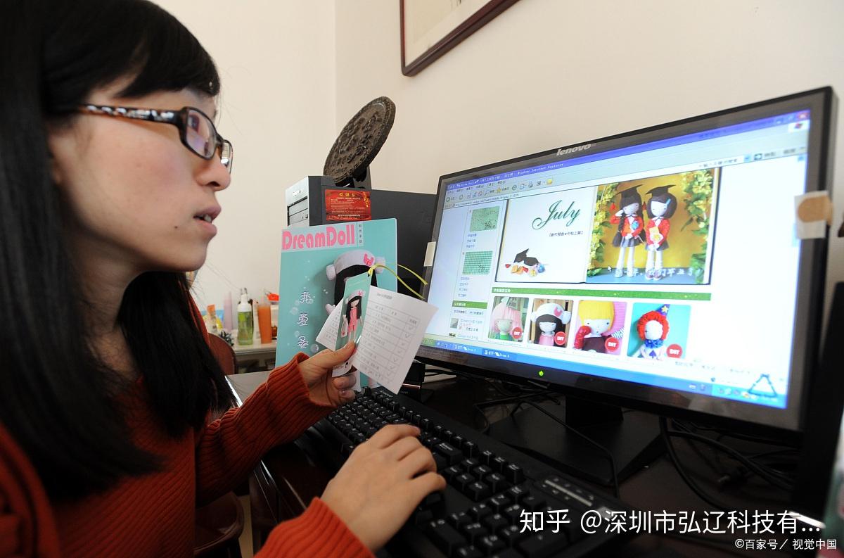 弘辽科技网店怎么开更赚钱90后宝妈开淘宝店有新招