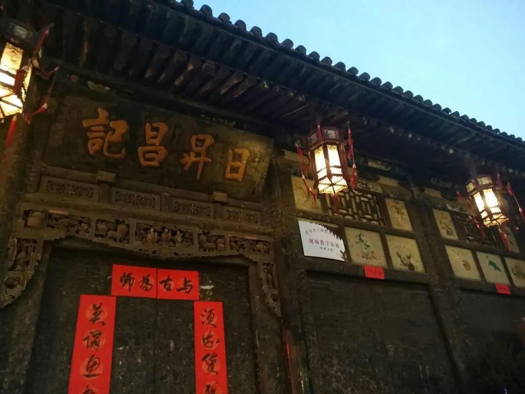 票号,以“信义制利”天下无敌 - 知乎