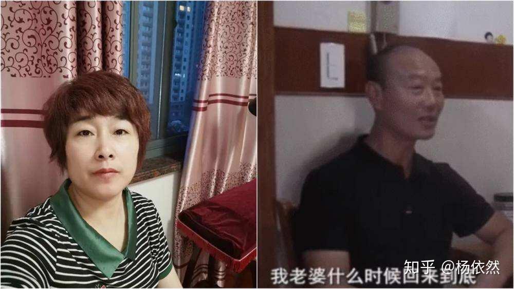 杭州丈夫杀妻案真相大白最容易被低估的是人性的恶