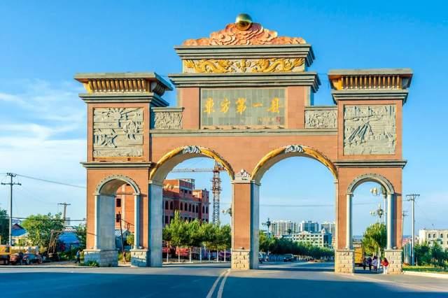 2021 年元旦可以去哪里跨年? 2 v2 6a410ac52de0c36f9402a6e502587489 720w