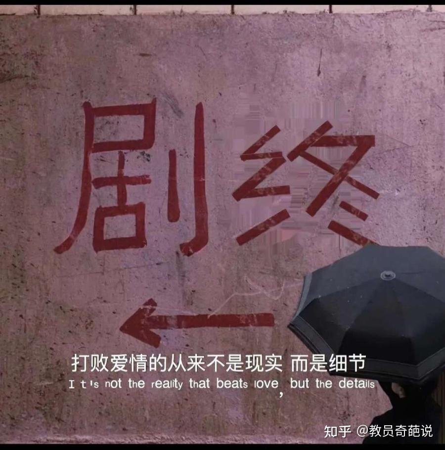 这朋友圈文案既充满遗憾又扎心
