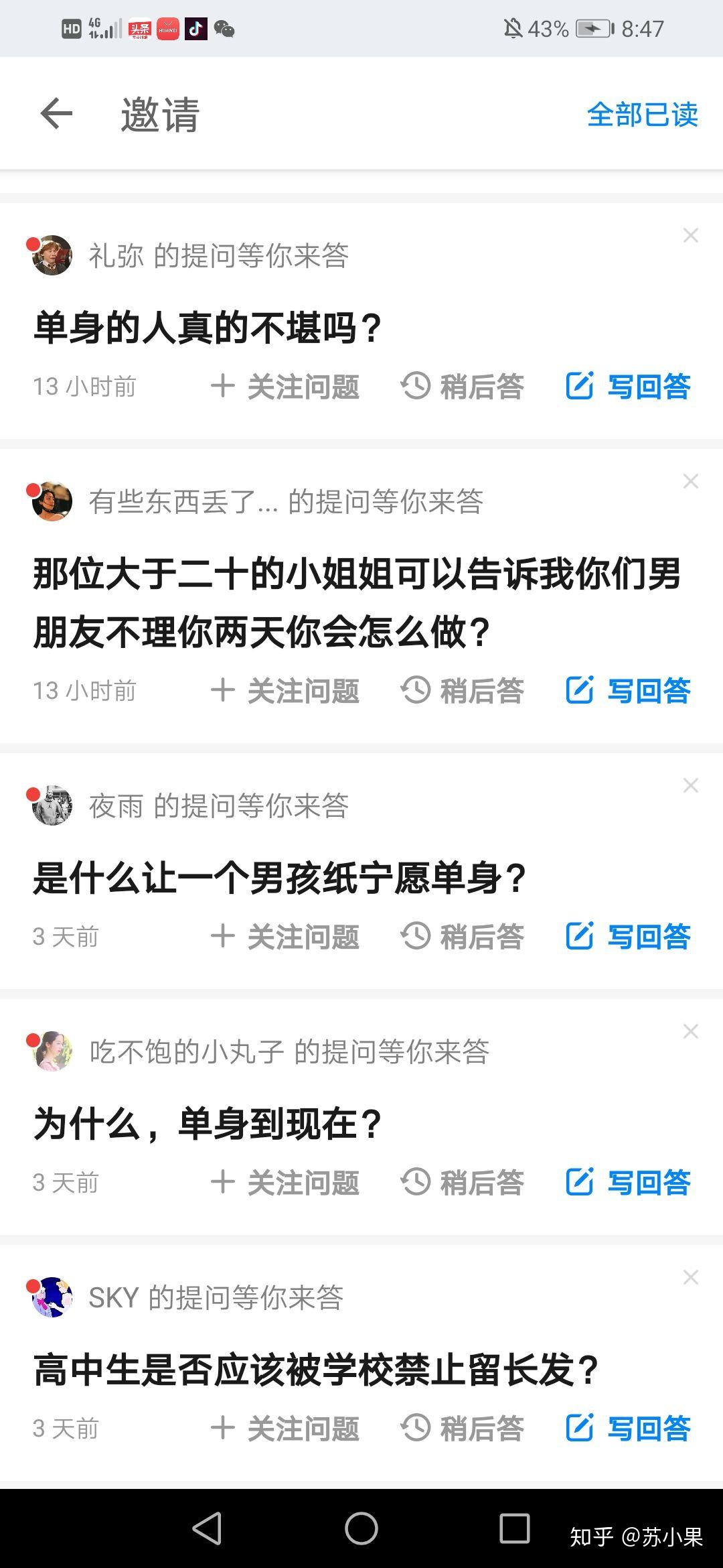 v2-6a435796dff7990f5cf8e65a6a7562be_r.jpg
