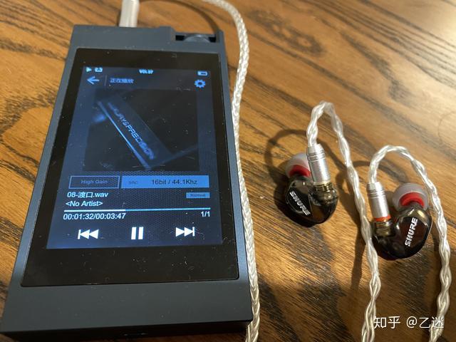 折腾老器材流行人声神器舒尔se535