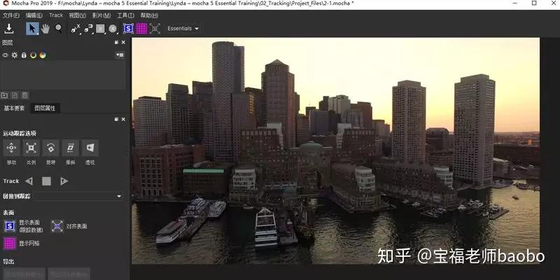 木客教育汉化:Mocha Pro 2019