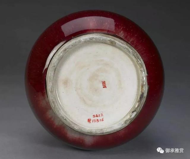 清時代 郎窯紅釉碗 紅釉開片内白釉碗 豇豆紅釉茶盞 深腹碗(F-144