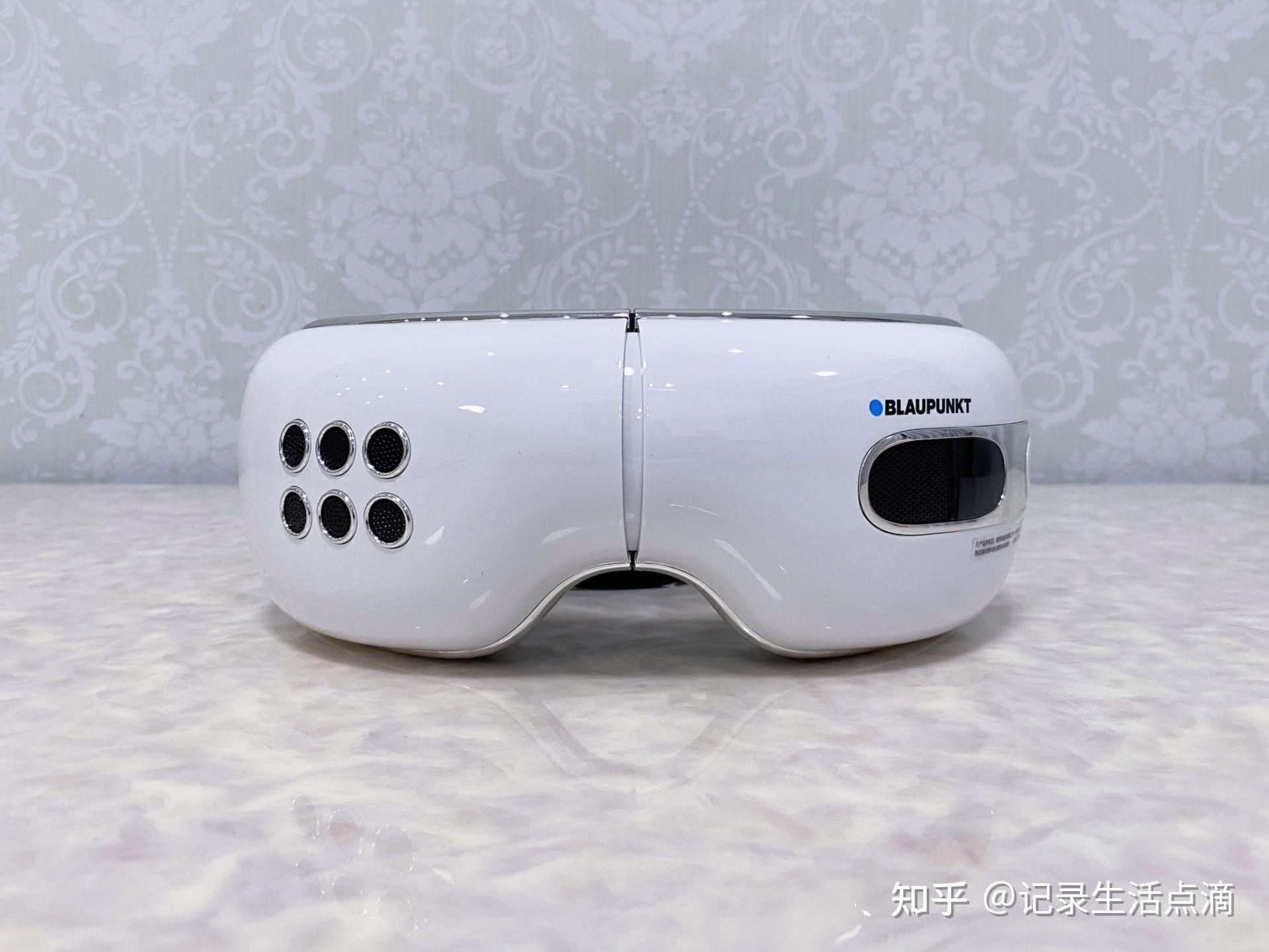 蓝宝护眼仪来拯救你,冰敷,热敷随心选! - 知乎