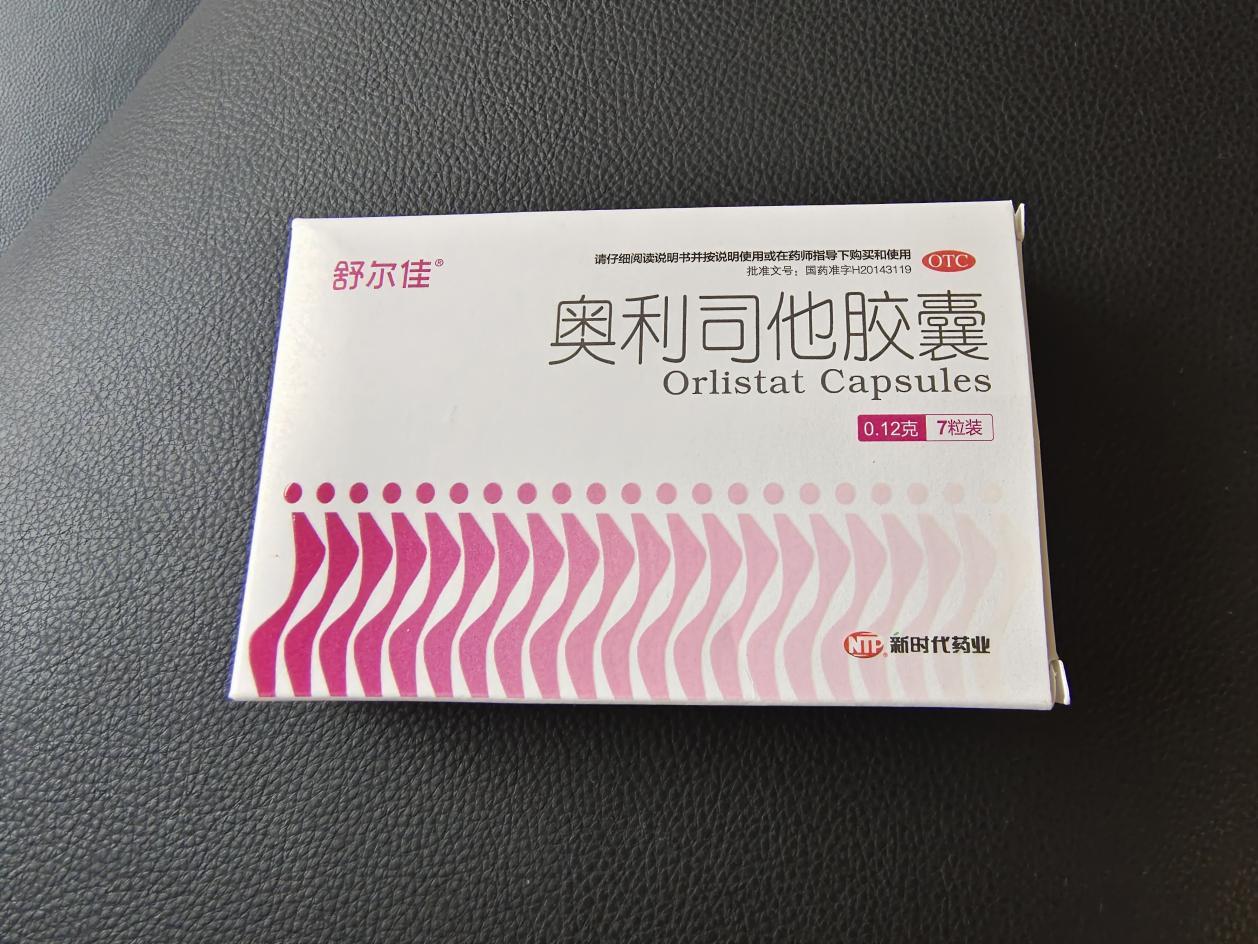 26岁女孩吃网红减肥药,从200斤瘦到50斤两进icu,医生推推荐正确使用