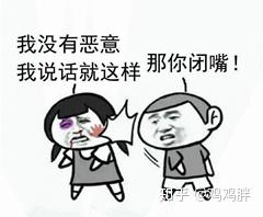 v2-6a4a82cf28f1ee5e05396161c594b382_b.jpg