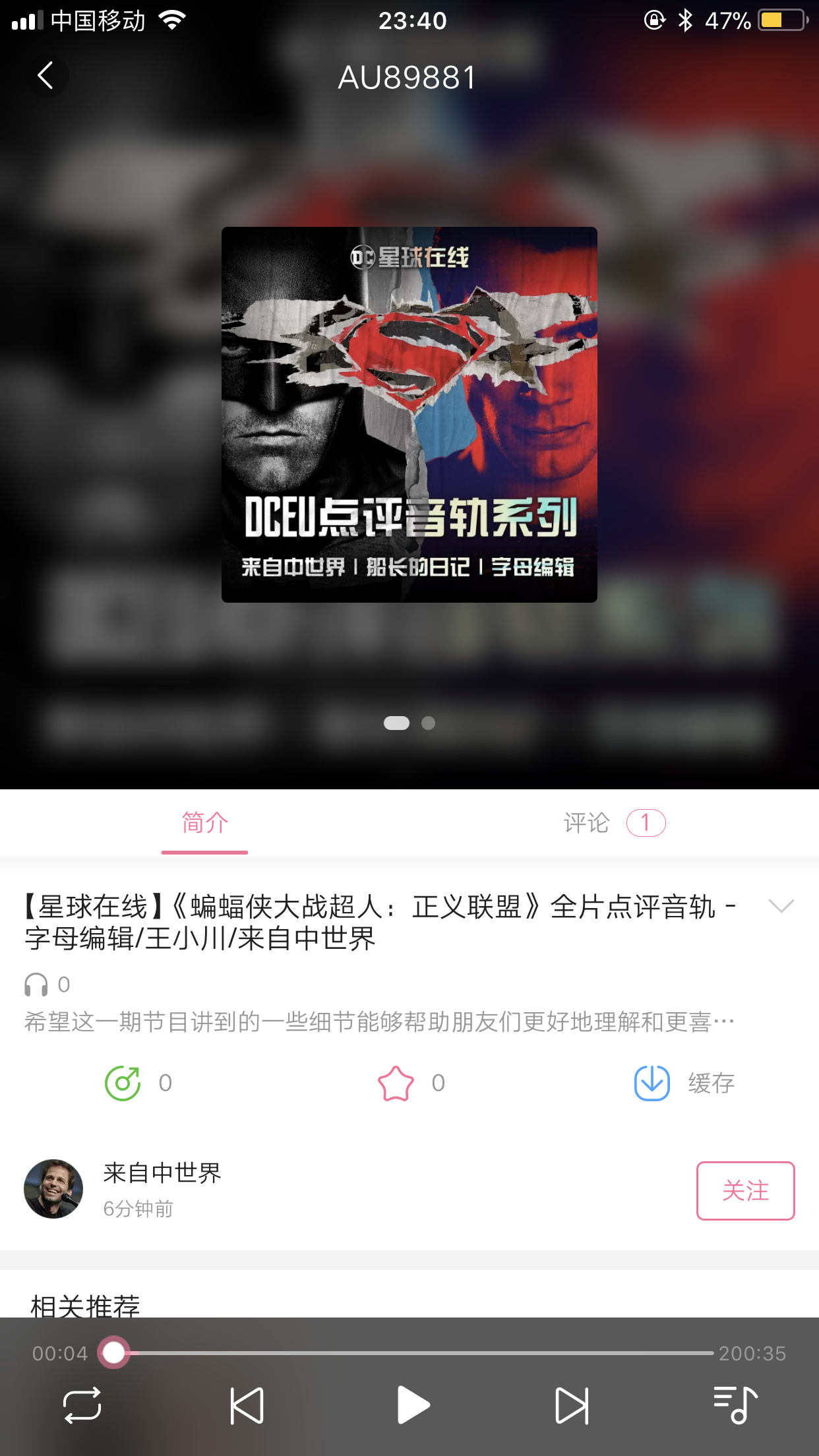 伟德国际奢侈品最新资讯-快科技--科技改变未来