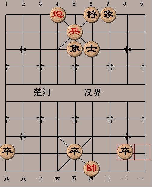 斗智斗勇