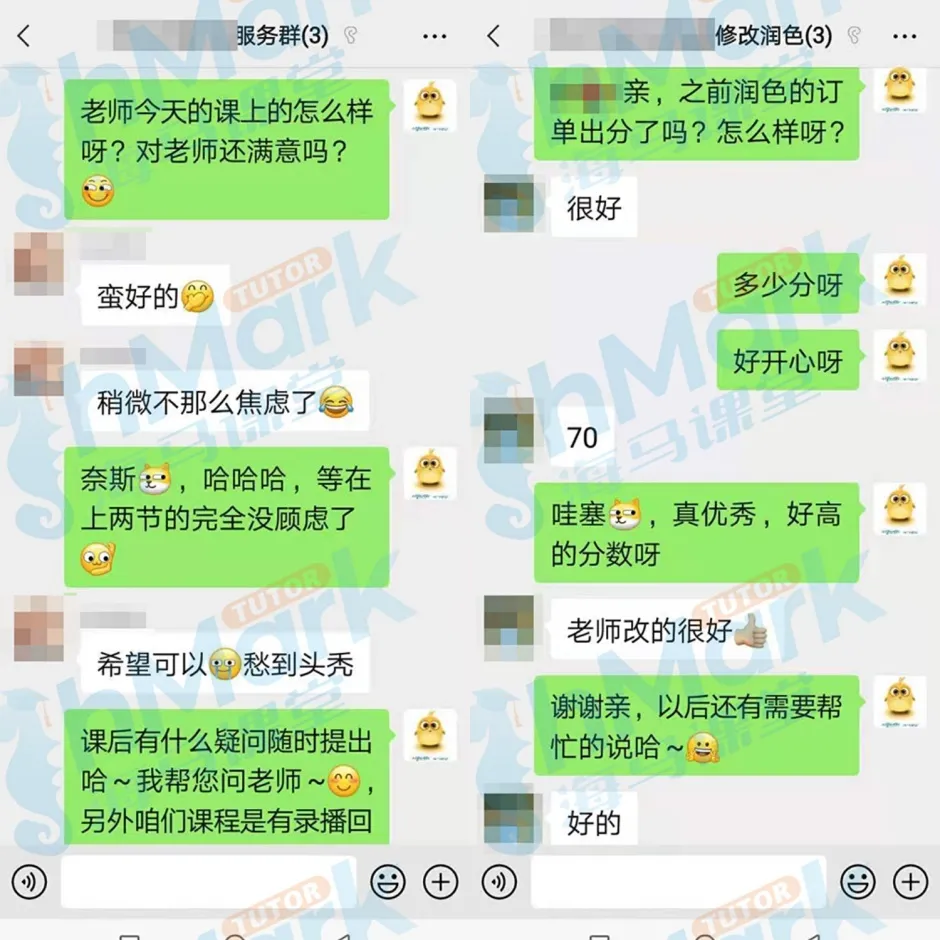 意大利留学打卡多少钱(为什么不推荐去意大利留学)