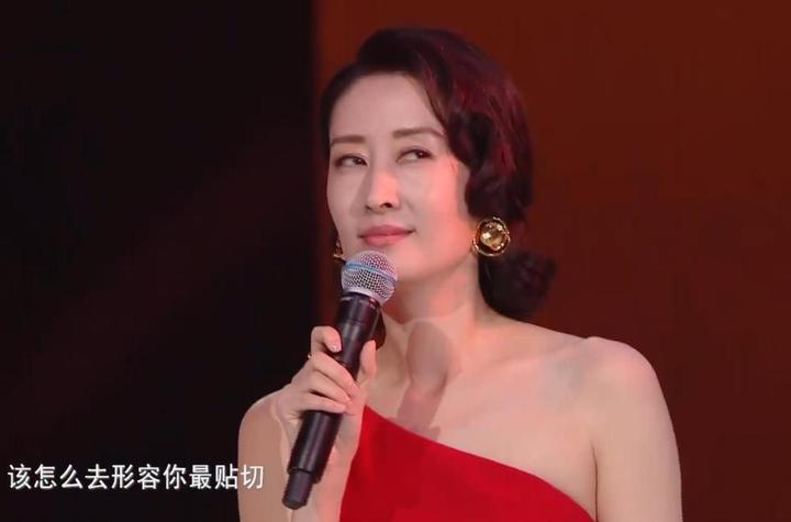 「刘敏涛」中年叛逆，活出自我，人生到底有多飒？ - 知乎
