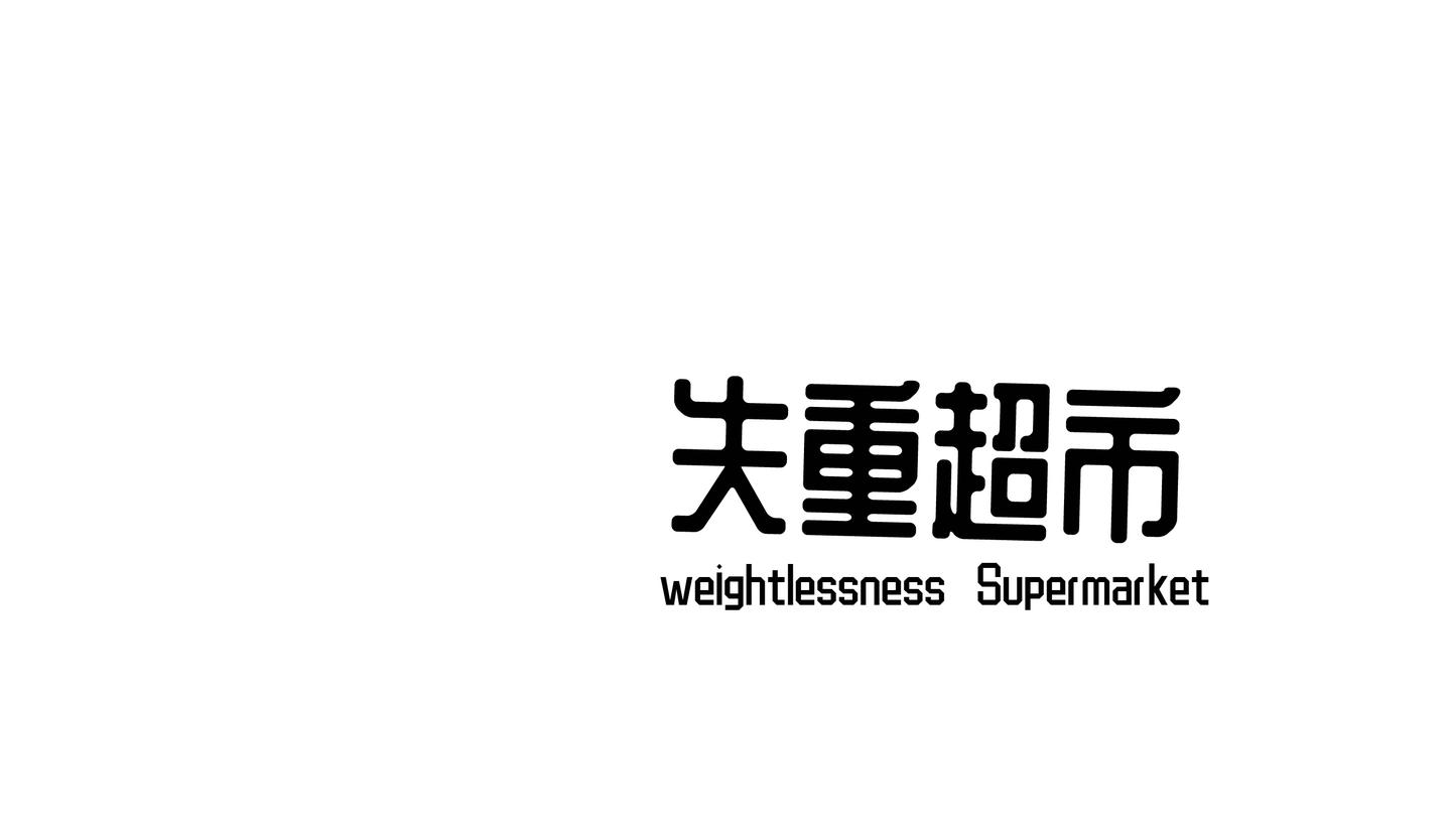 v2-6a5a197b186bacf09ce397ffdada119a_1440w.jpg?source=172ae18b