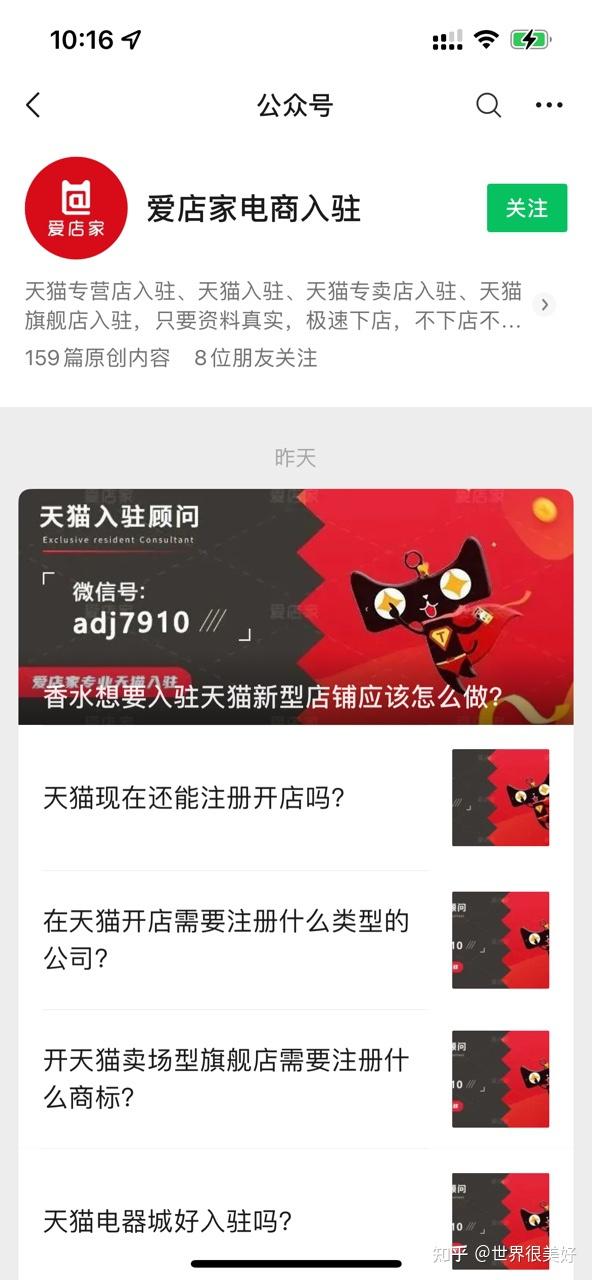 v2-6a60fe8e801e9cd6ca6cf130a17360ce_r.jpg