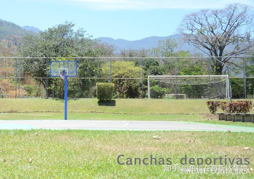 世界联合学院哥斯达黎加uwccostarica