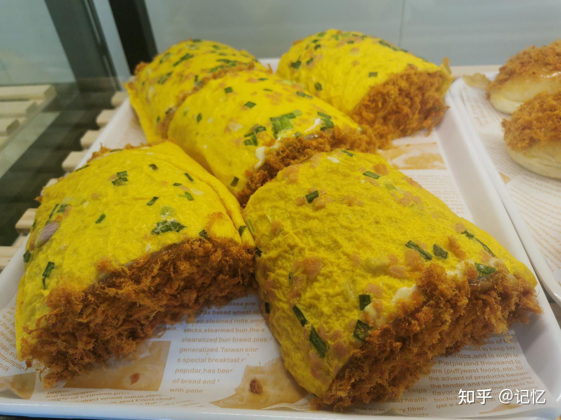 伟德国际四川40支大学生代表队决胜负 比拼“智能建造与管理创新”