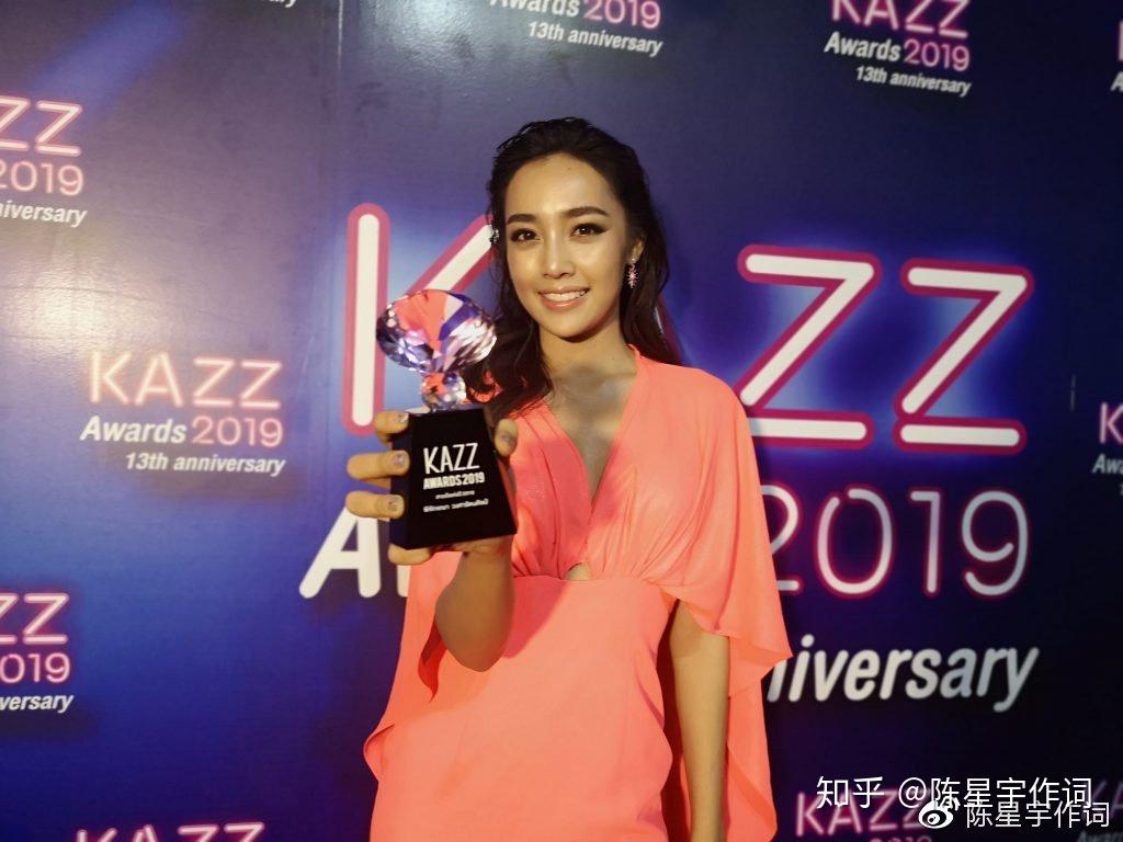 泰剧偶像齐聚泰国kazzawards2019颁奖礼走红中国的泰星一个都不落下