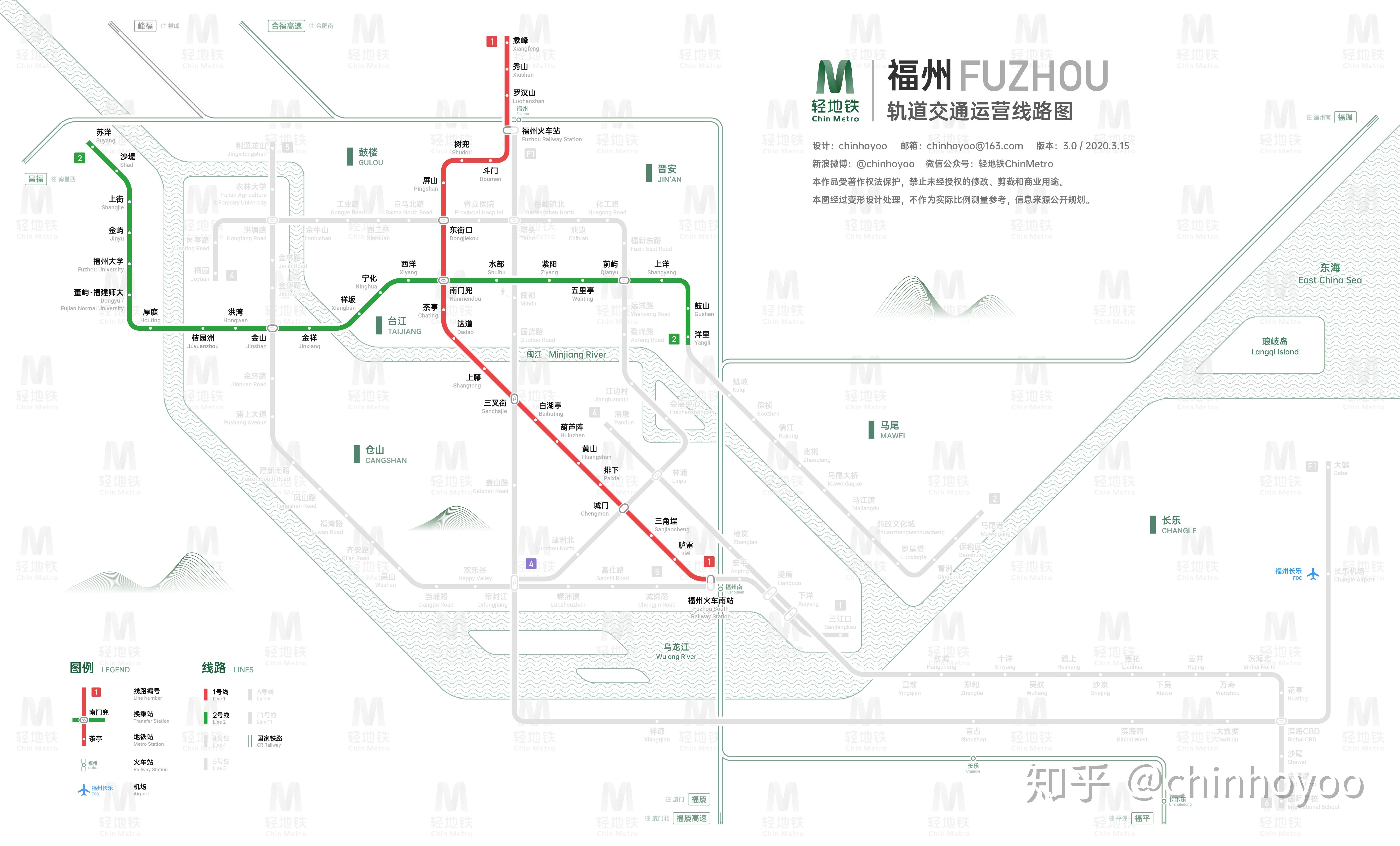 福州地铁总体规划线路图简介- 福州本地宝