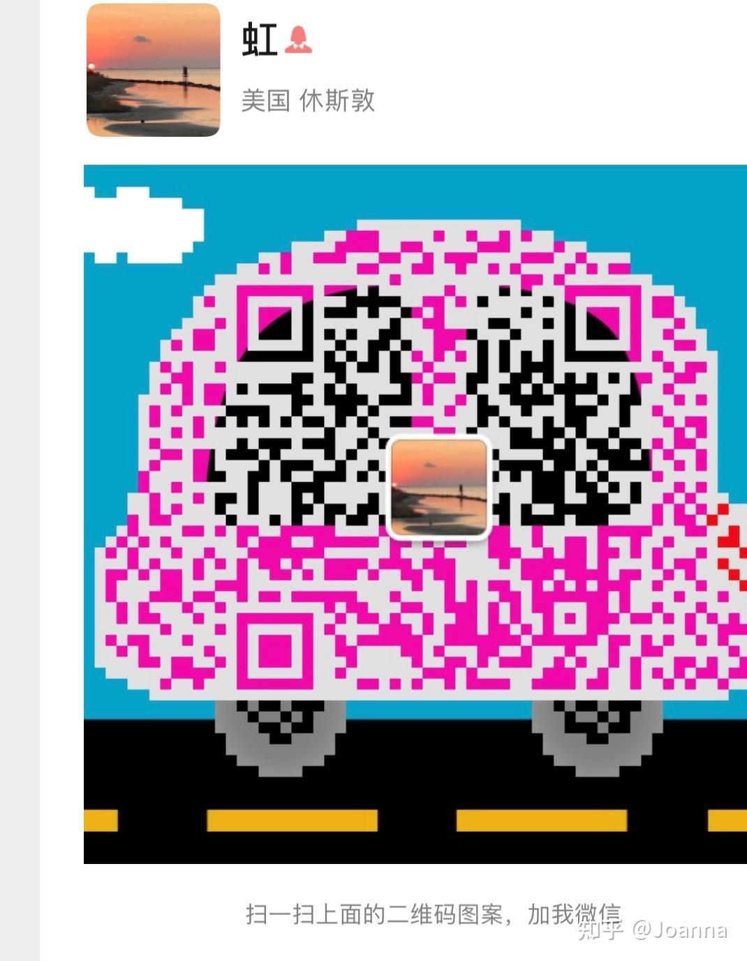 从休斯顿到金州哈登库里如何改变现代篮球的进攻哲学