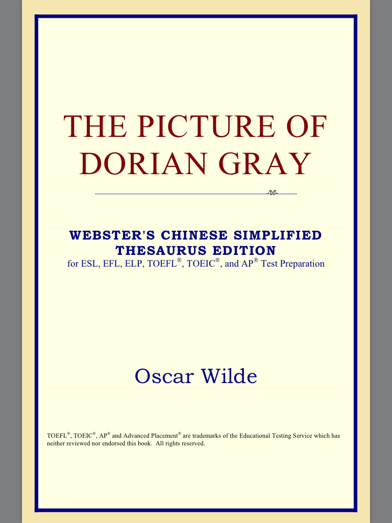 如何在假期提高英语词汇量?