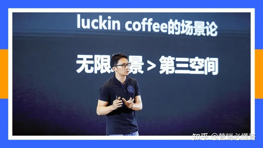 每天认识一位营销大师|杨飞 YangFei - 知乎
