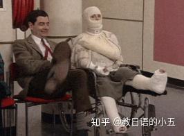 同样是 痊愈 日语的 全治 和 完治 到底有什么区别 知乎