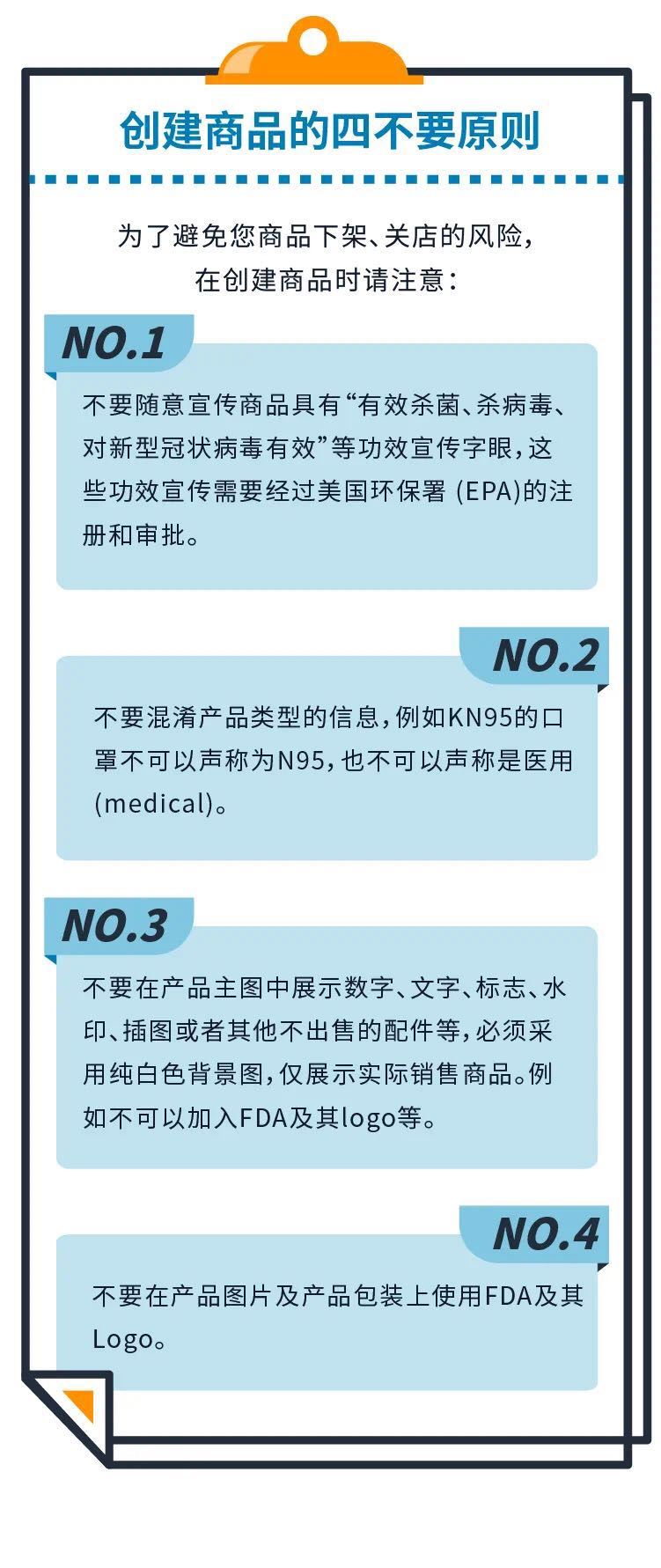 冻结资金怎么办理_资金在平台冻结怎么办_冻结办资金平台怎么解冻