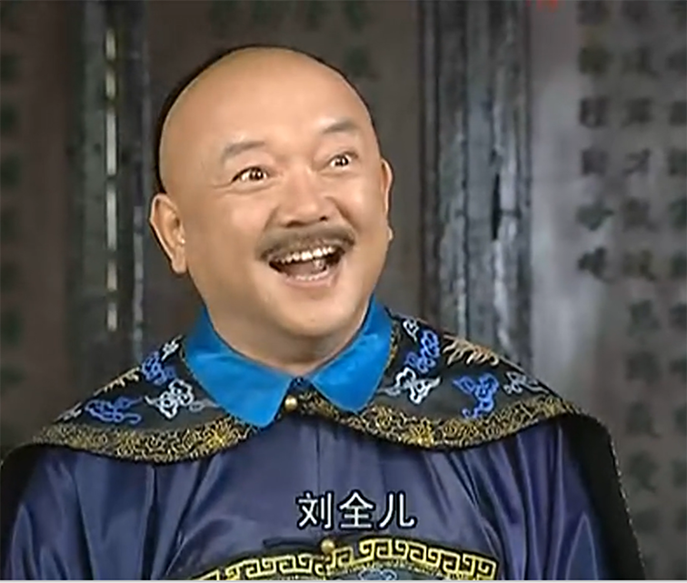 如何评价电视剧《铁齿铜牙纪晓岚》? - 知乎