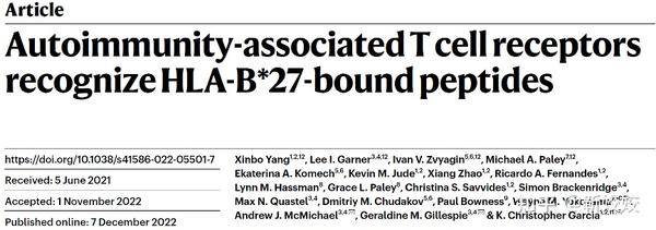 【Nature】10x Genomics单细胞免疫组揭示HLA-B*27相关的自身免疫疾病的发病机制 - 知乎