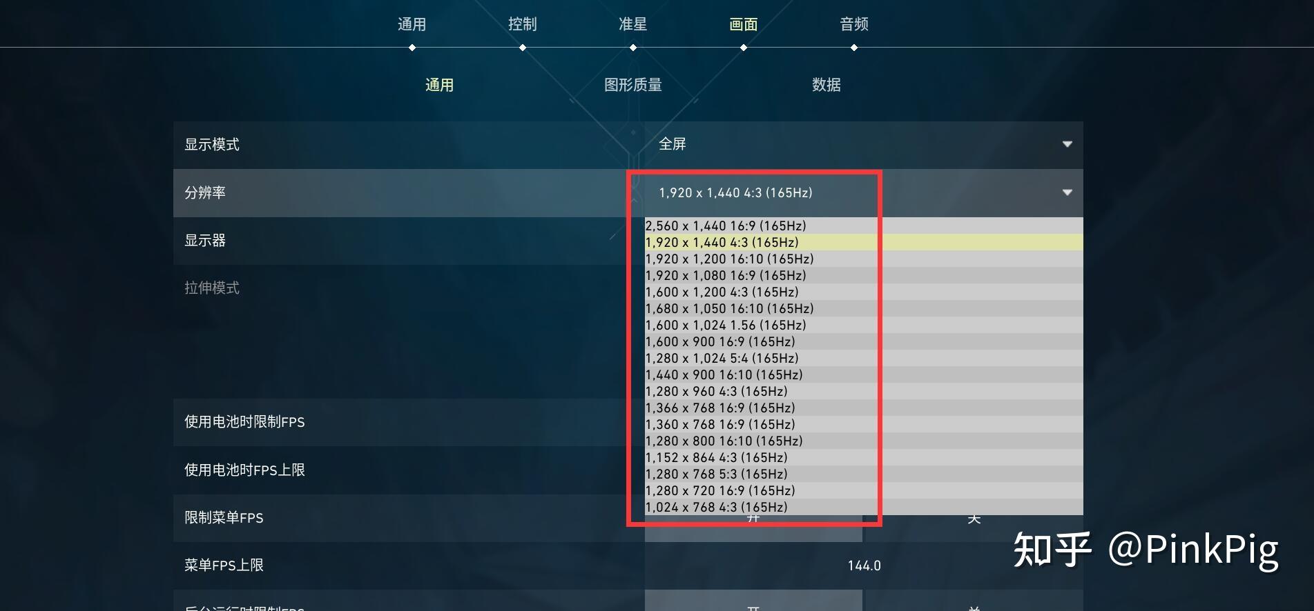 CSGO玩家如何一分钟设置好《无畏契约》 - 知乎