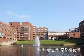 思齐塾合格体验 15 4个月上岸筑波大学智能机械 知乎