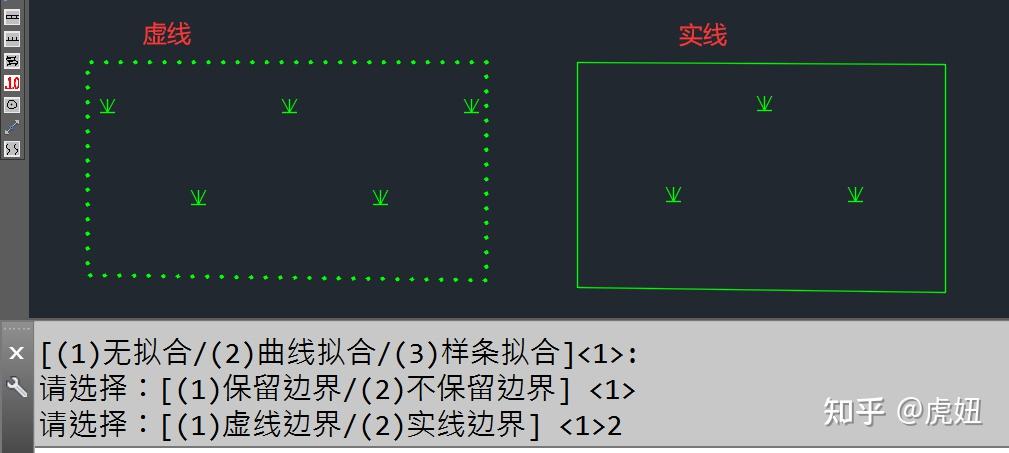 討論花圃邊線用實線還是虛線12