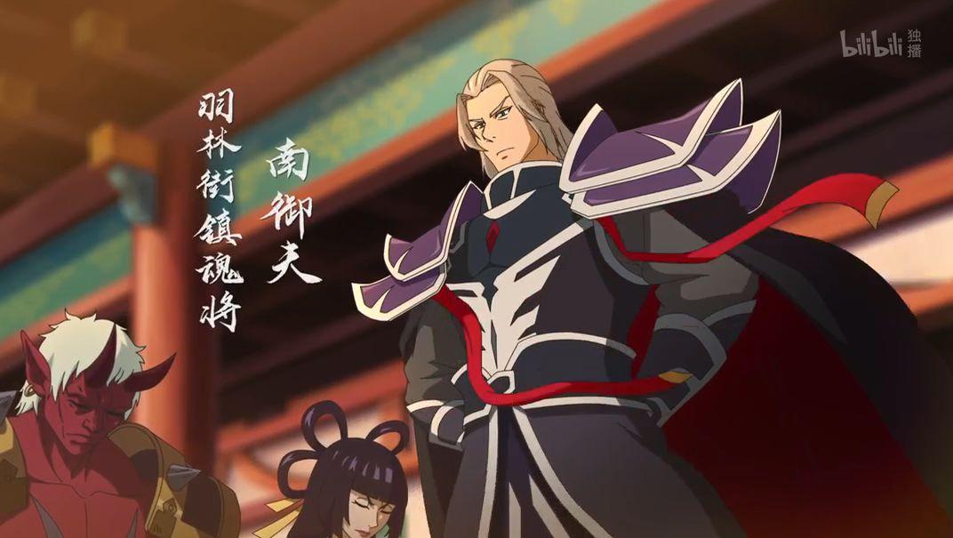 原作47亿次点击量一代人的国漫之光在骂声中跌下神坛