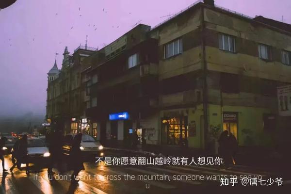 高级伤感文案黑色背景图(高级伤感文案背景图)