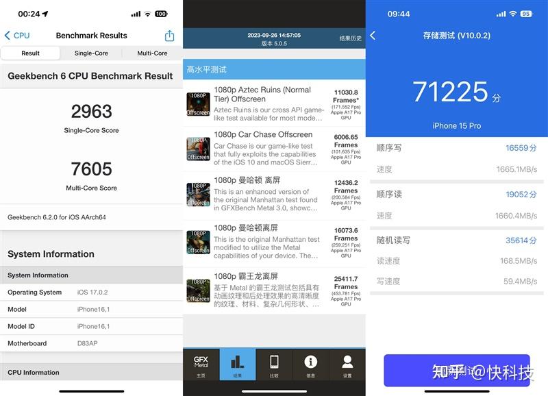史上最强手机soc苹果iphone15pro全面评测a17pro成也萧何败也萧何
