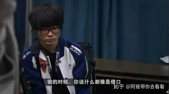 kta战队