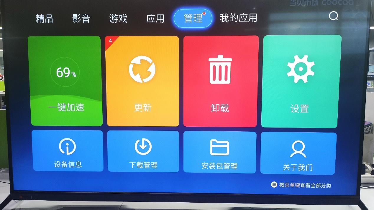 2021群微信名_微信世界杯微信群名_2020最佳微信群名