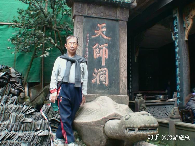 青城山及天师洞四川行54