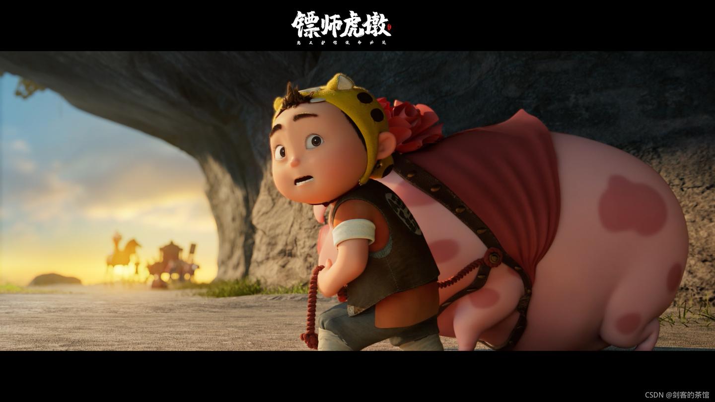免费观看短剧，小虎大虎的魅力之旅，免费观看，小虎大虎的魅力之旅